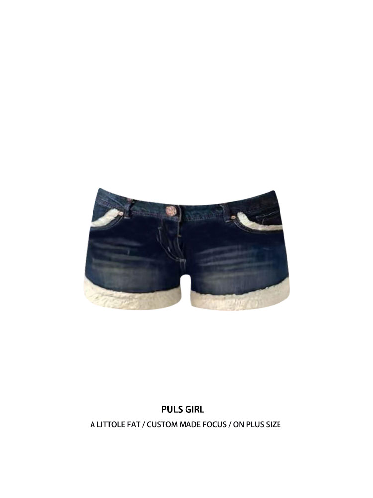 Street Fashion Girl - Low Waist Bootcut Denim Shorts Women's