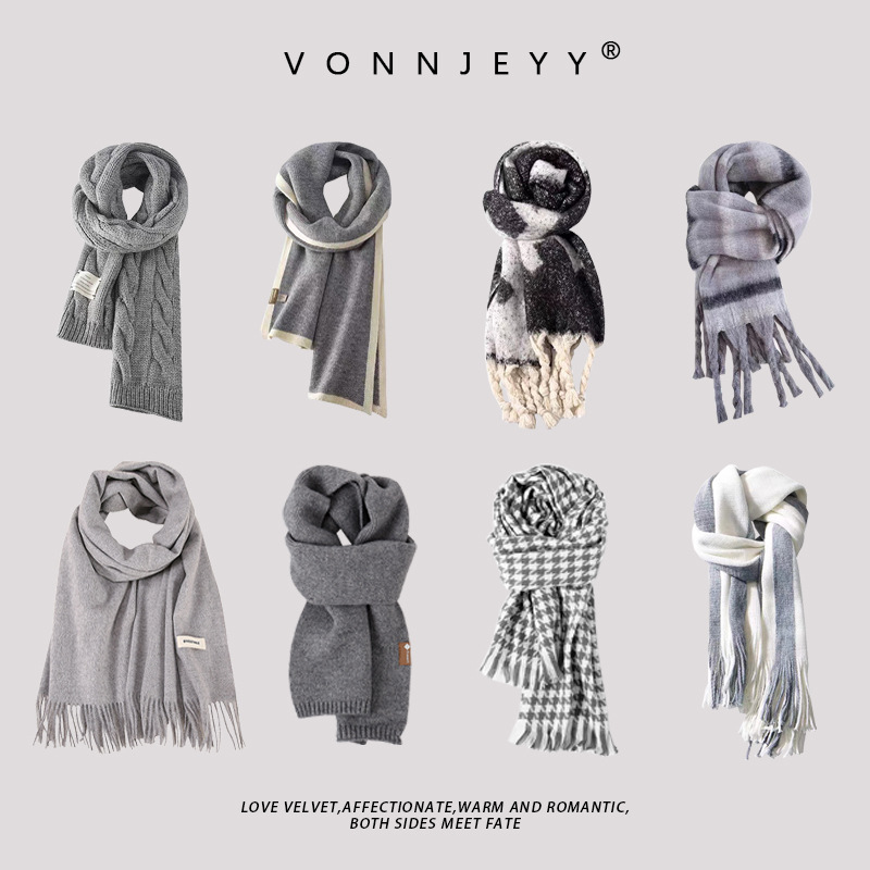 Street Fashion Asian - Unisex Thermal Scarf in Charcoal Gray
