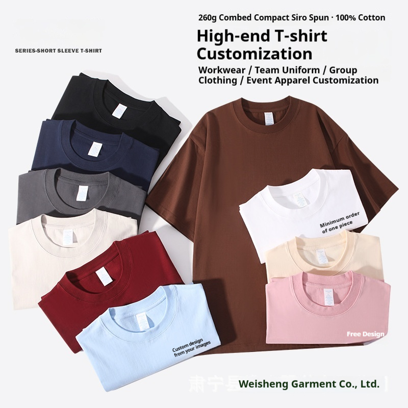 Street Fashion Asian - Asian Size 260g Cotton T Shirt