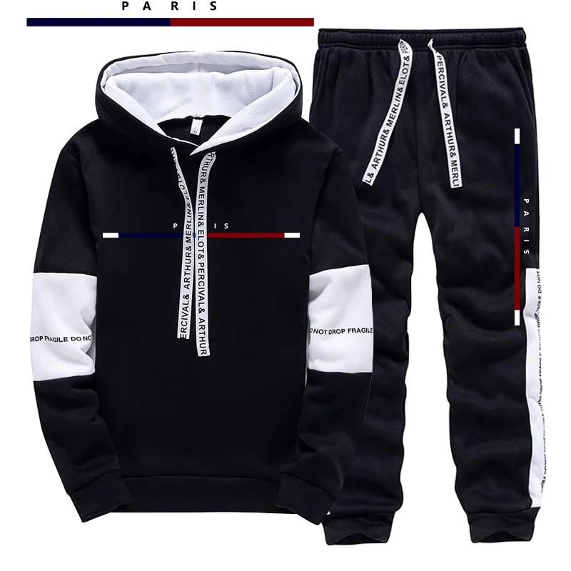 Street For Fashion - Paris Fashion Printed Men's Set/Hoodie/Pants Fall
