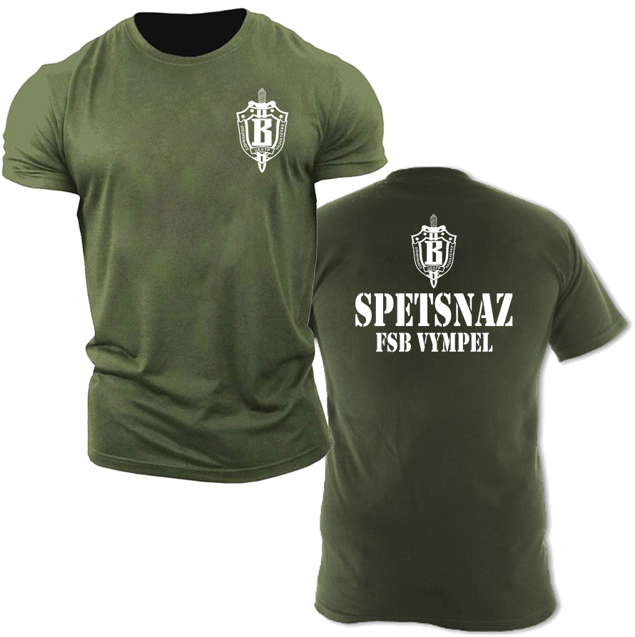 Russian Spetsnaz Special Force - Street Fashion Russia recension och pris