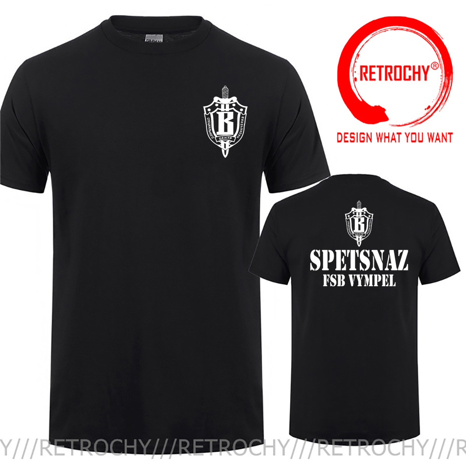 Russian Spetsnaz Special Force - Street Fashion Russia recension och pris