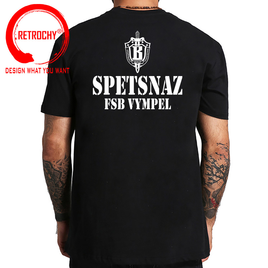 Russian Spetsnaz Special Force - Street Fashion Russia recension och pris