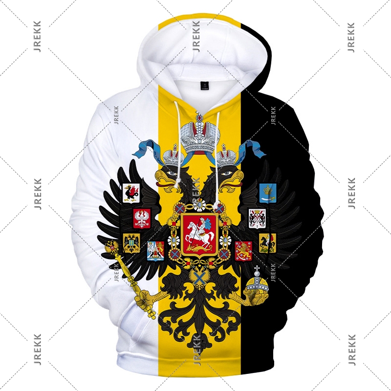 Russia Hoodie Men's Clothing F - Street Fashion Russia recension och pris