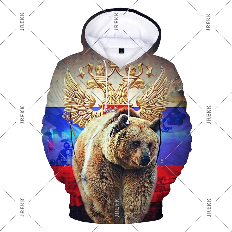 Russia Hoodie Men's Clothing F - Street Fashion Russia recension och pris