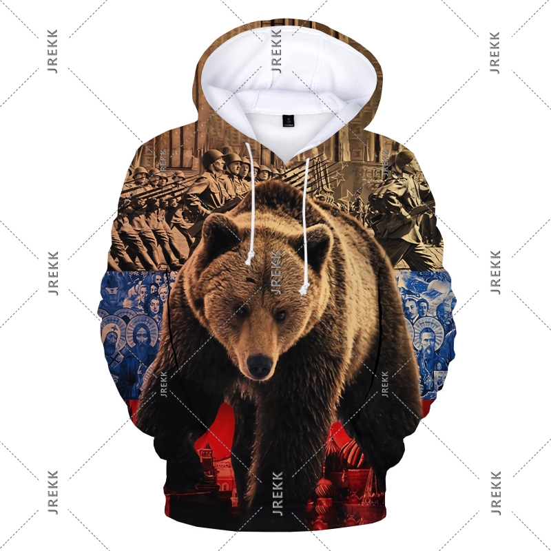 Russia Hoodie Men's Clothing F - Street Fashion Russia recension och pris