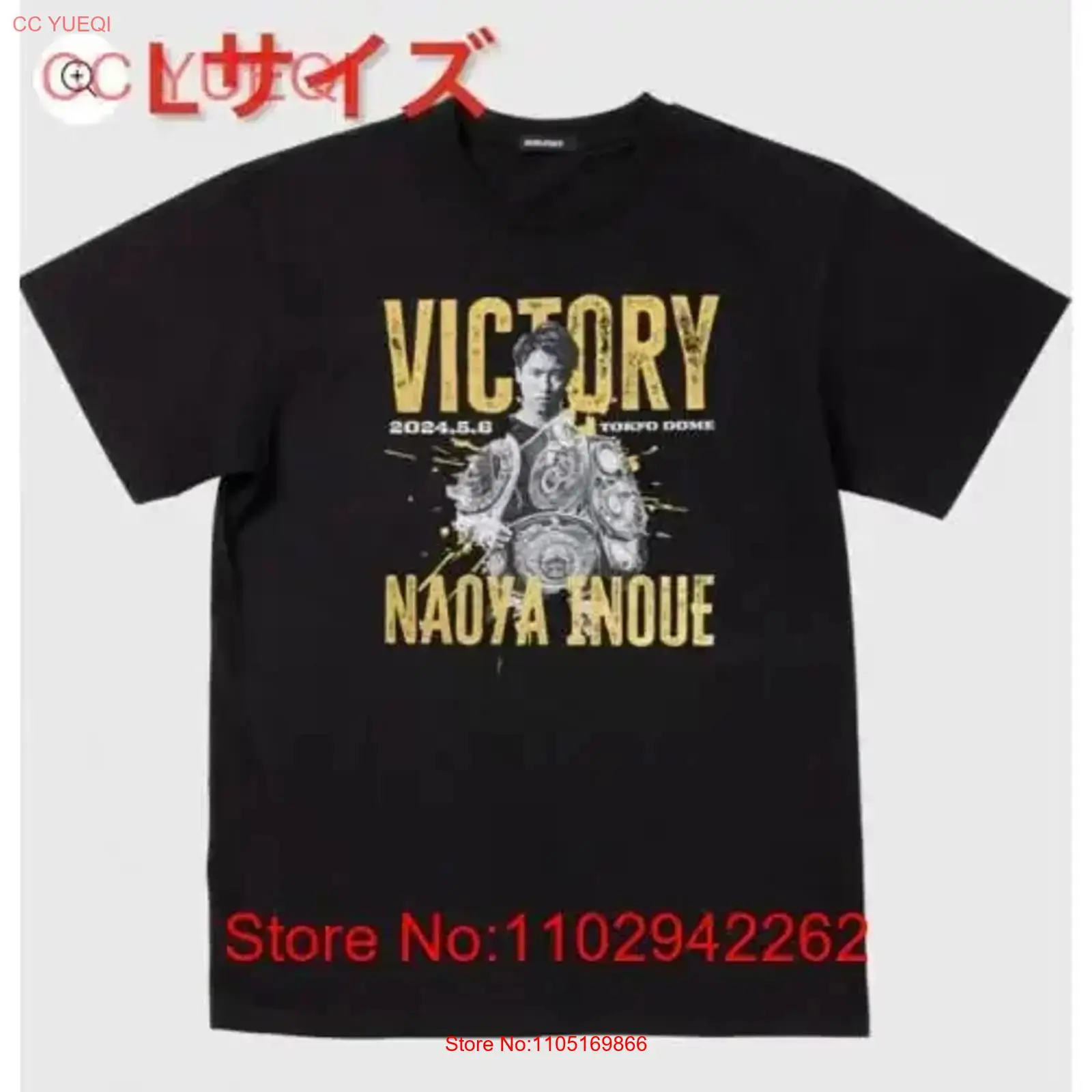 Brand new and unopened Naoya I - Street Fashion Dance recension och pris