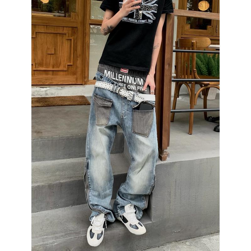 Men's Patchwork Design Jeans 9 - Street Fashion For Boy recension och pris
