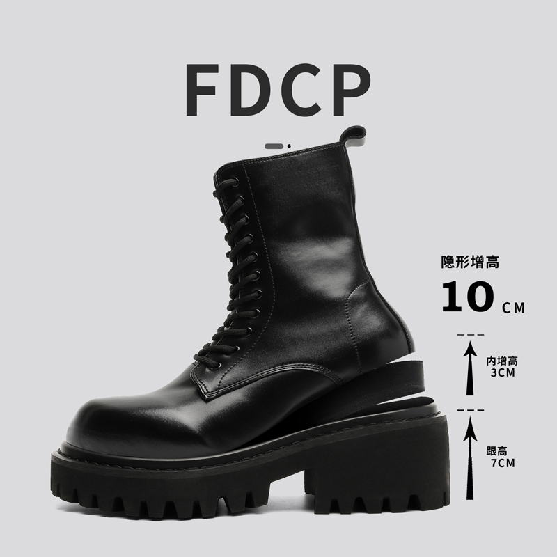 High Top Leather Boots for Cou - Street Fashion Plus Size recension och pris