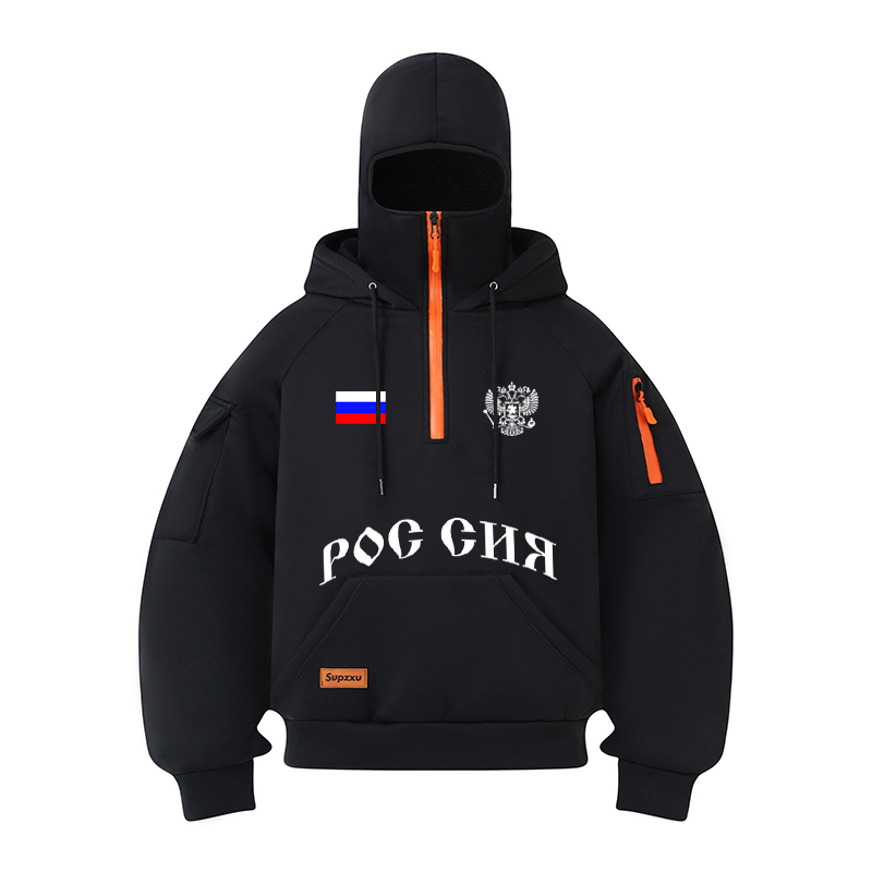 Men Multi-pocket Street Fashio - Street Fashion Russia recension och pris