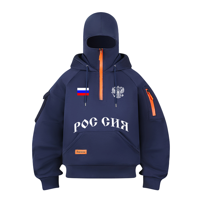 Men Multi-pocket Street Fashio - Street Fashion Russia recension och pris