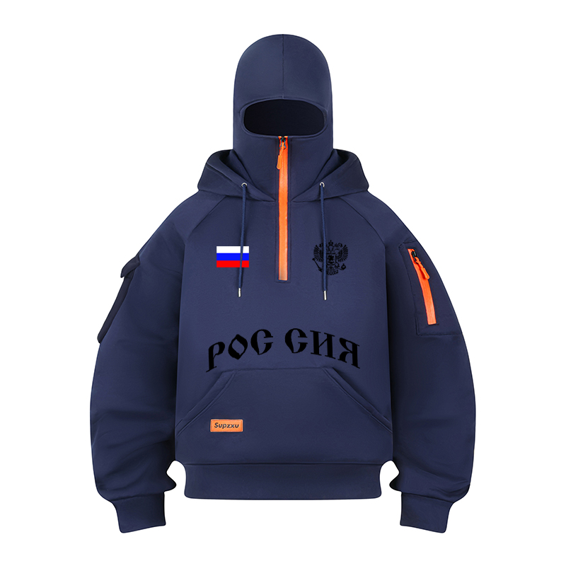 Men Multi-pocket Street Fashio - Street Fashion Russia recension och pris