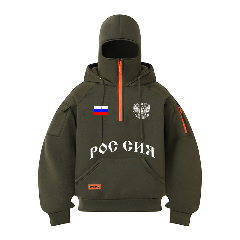 Men Multi-pocket Street Fashio - Street Fashion Russia recension och pris