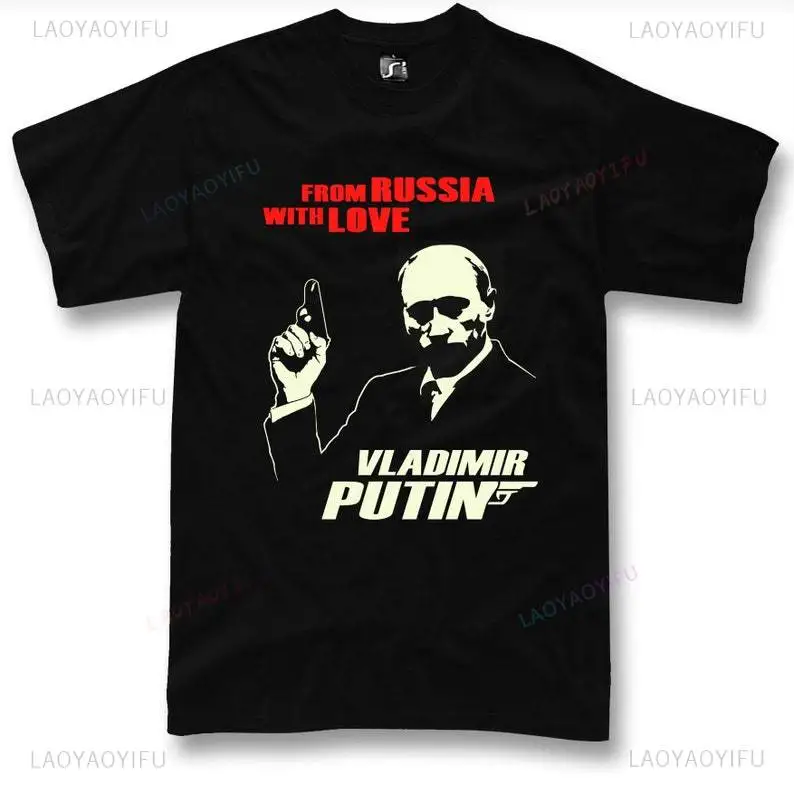 Funny Putin T Shirt Love From  - Street Fashion Russia recension och pris
