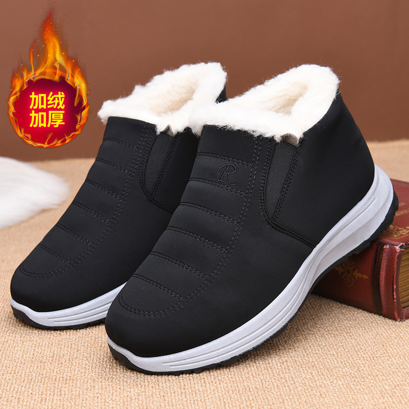 Plus Size Shoes for Men 39-44  - Street Fashion Plus Size recension och pris