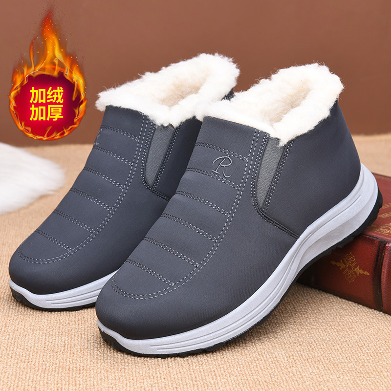 Plus Size Shoes for Men 39-44  - Street Fashion Plus Size recension och pris