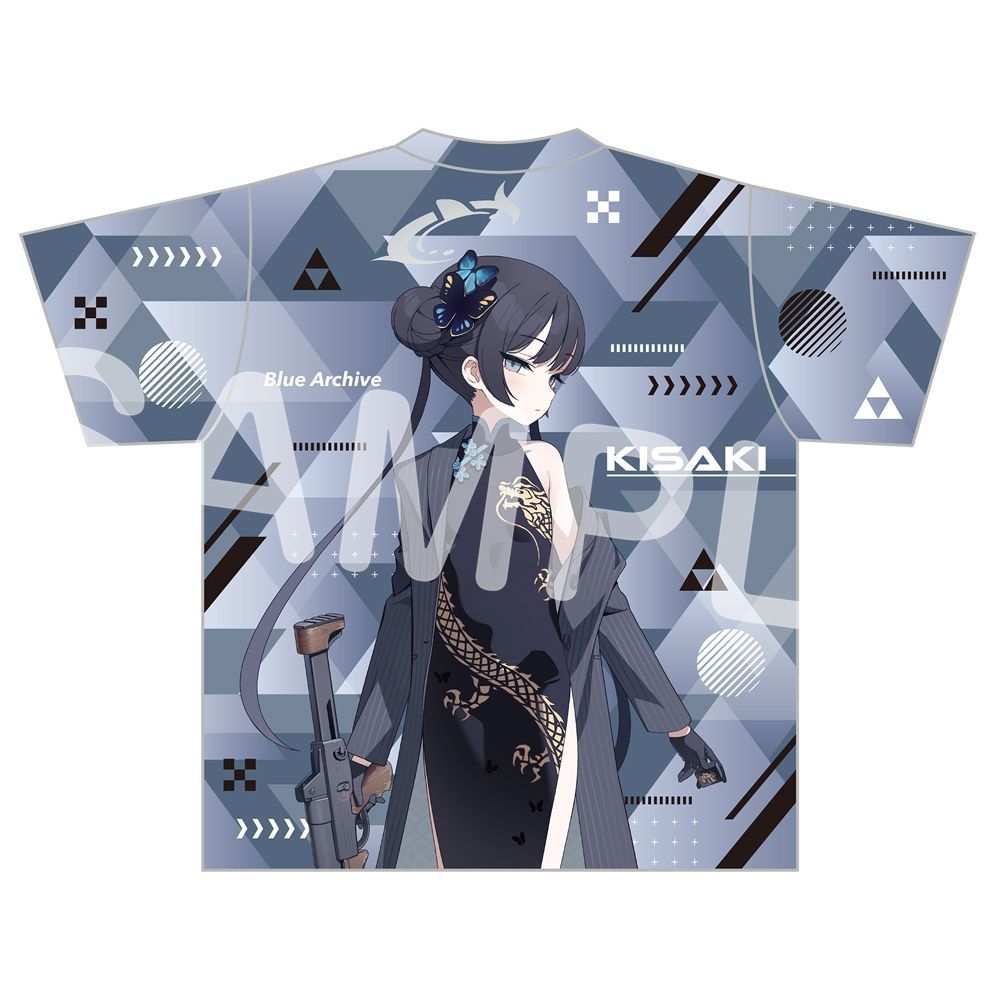 Blue Archive Ryūge Kisaki  Gra - Street Fashion Dance recension och pris