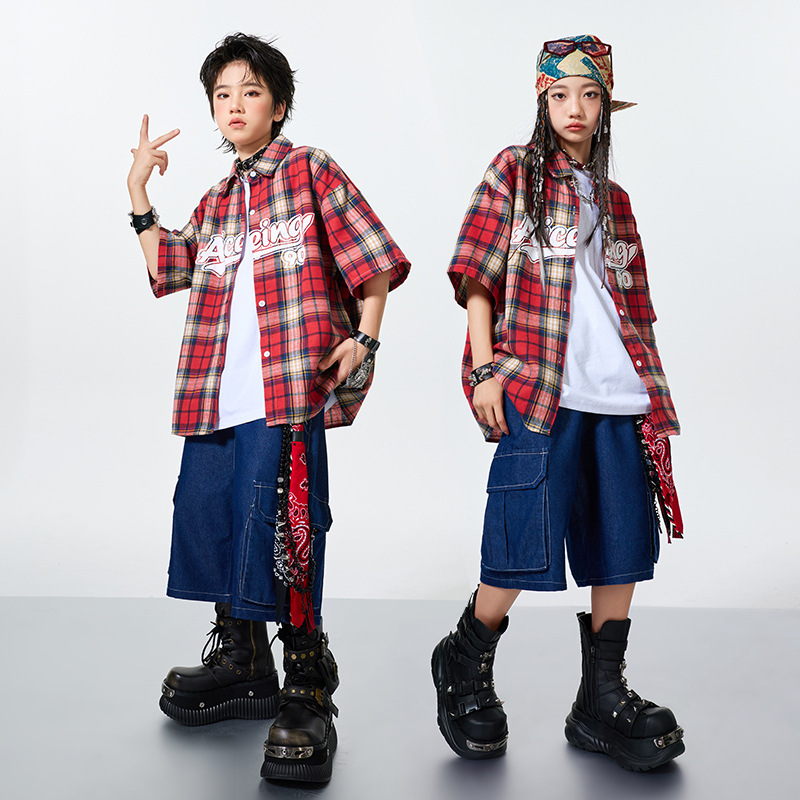 Boys Ballroom Hip Hop Dance Co - Street Fashion For Boy recension och pris