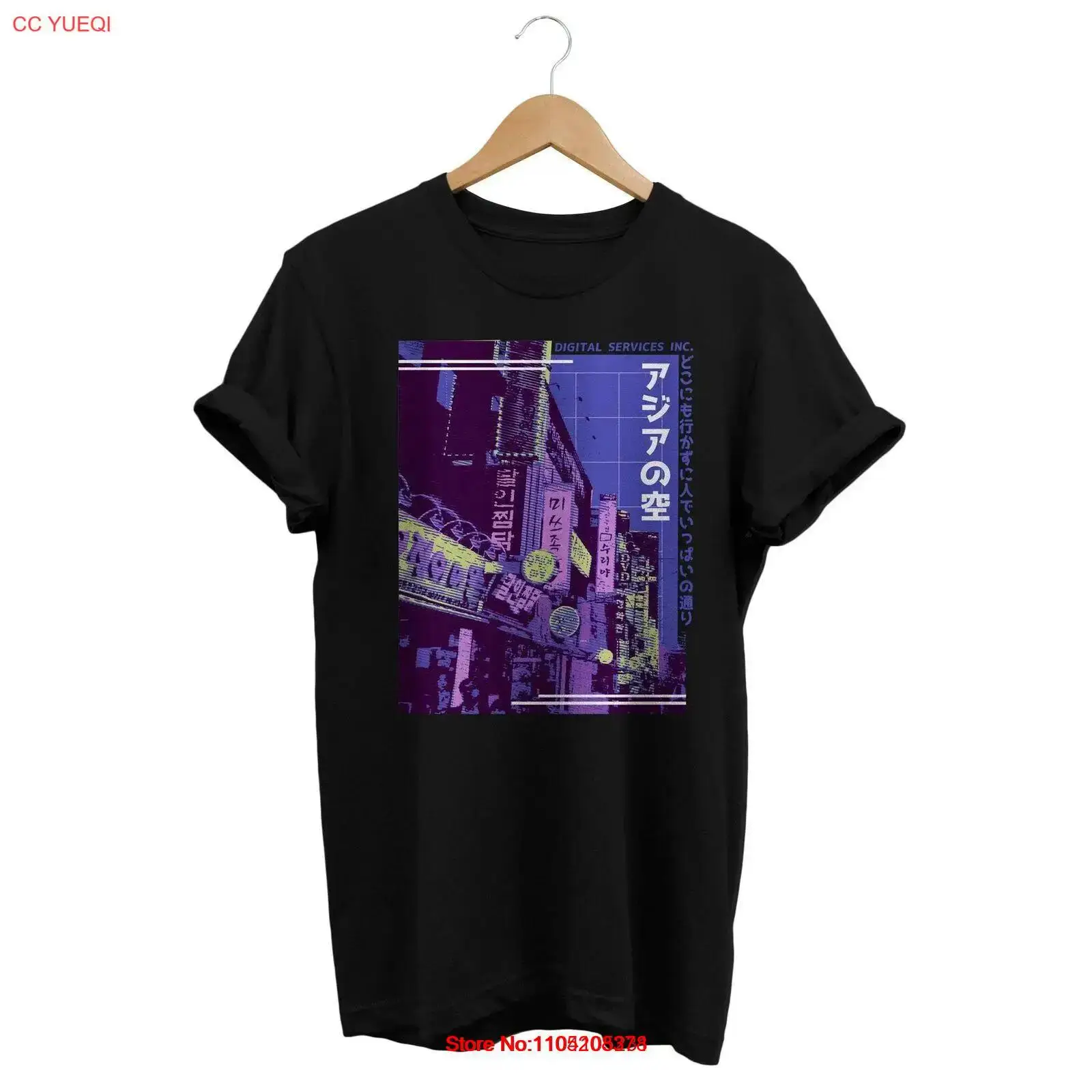 Synthwave Asian Street T Shirt - Street Fashion Asian recension och pris
