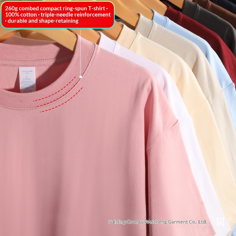 Asian Size 260g Cotton T Shirt - Street Fashion Asian recension och pris