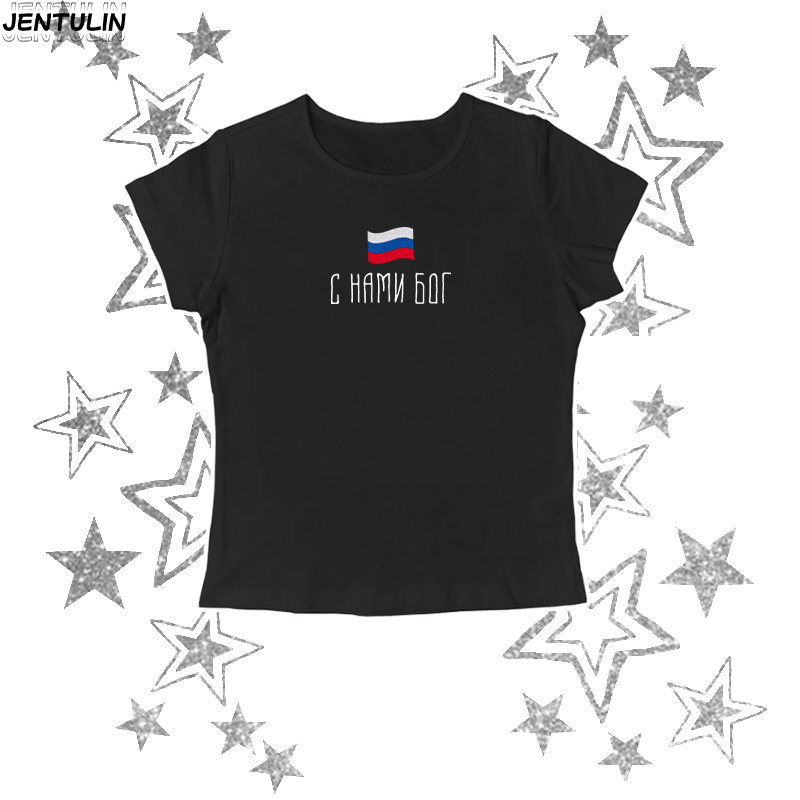 Flag of Russia Slogan TShirt S - Street Fashion Russia recension och pris