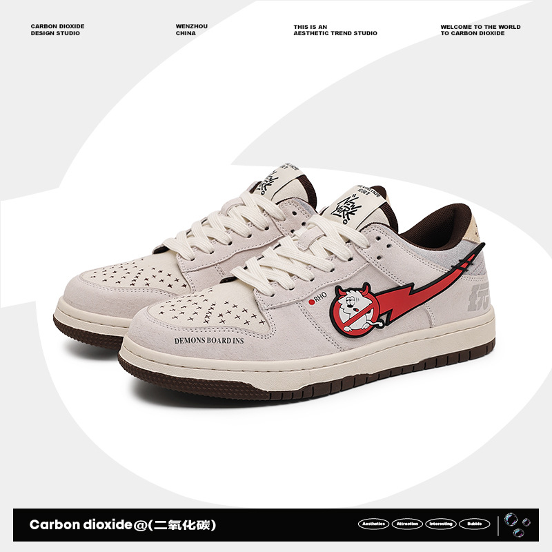 Fashion Male Sneakers Women Sh - Street Fashion Couple recension och pris