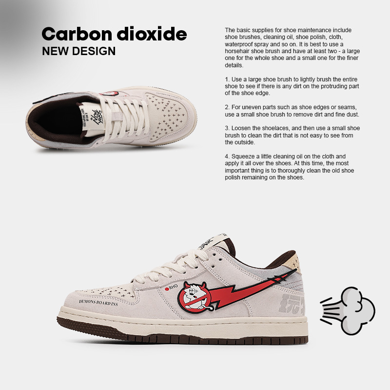 Fashion Male Sneakers Women Sh - Street Fashion Couple recension och pris