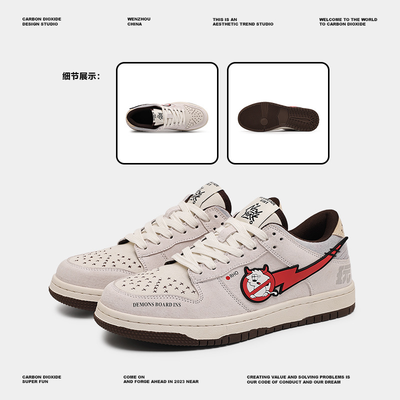 Fashion Male Sneakers Women Sh - Street Fashion Couple recension och pris